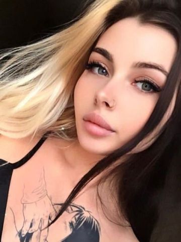 Снежана